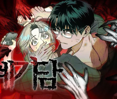 ky-dam-bon-mua-1756122935