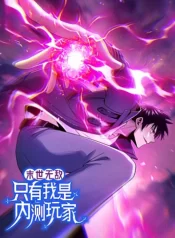 mat-the-chi-dinh-chi-co-ta-la-nguoi-choi-ban-closed