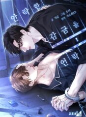 pha-khoa-buong-giam-long