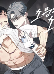 rumor-of-rumor-1745553284