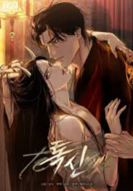 thuoc-doc-193×278-1