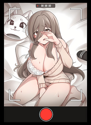 truyen-eun-jung-nu-streamer-dam-dang