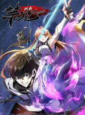 truyen-ta-that-khong-muon-hoc-cam-chu