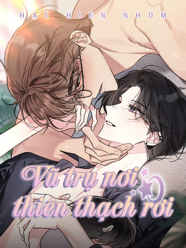 vu-tru-noi-thien-tha