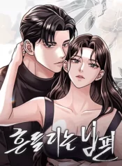 18-nguoi-chong-dao-dong