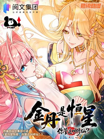 kim-dan-la-hang-tinh-nguoi-goi-day-la-tu-tien-a-