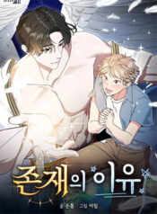 truyen-ly-do-de-song