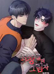 truyen-bong-toi-sau-song-sat