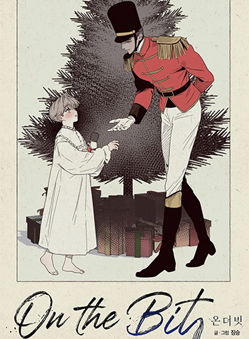 truyen-trong-tam-kiem-soat