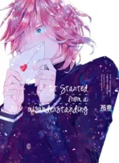 chung-ta-bat-dau-tu-mot-su-hieu-lam