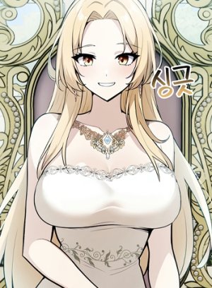 chuyen-sinh-lam-chi-huy-ky-si-rong