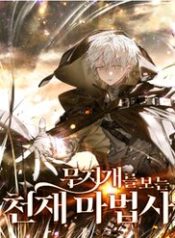 da-sac-ma-phap-su-thien-tai-3