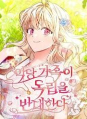 gia-dinh-phan-dien-phan-doi-tu-lap