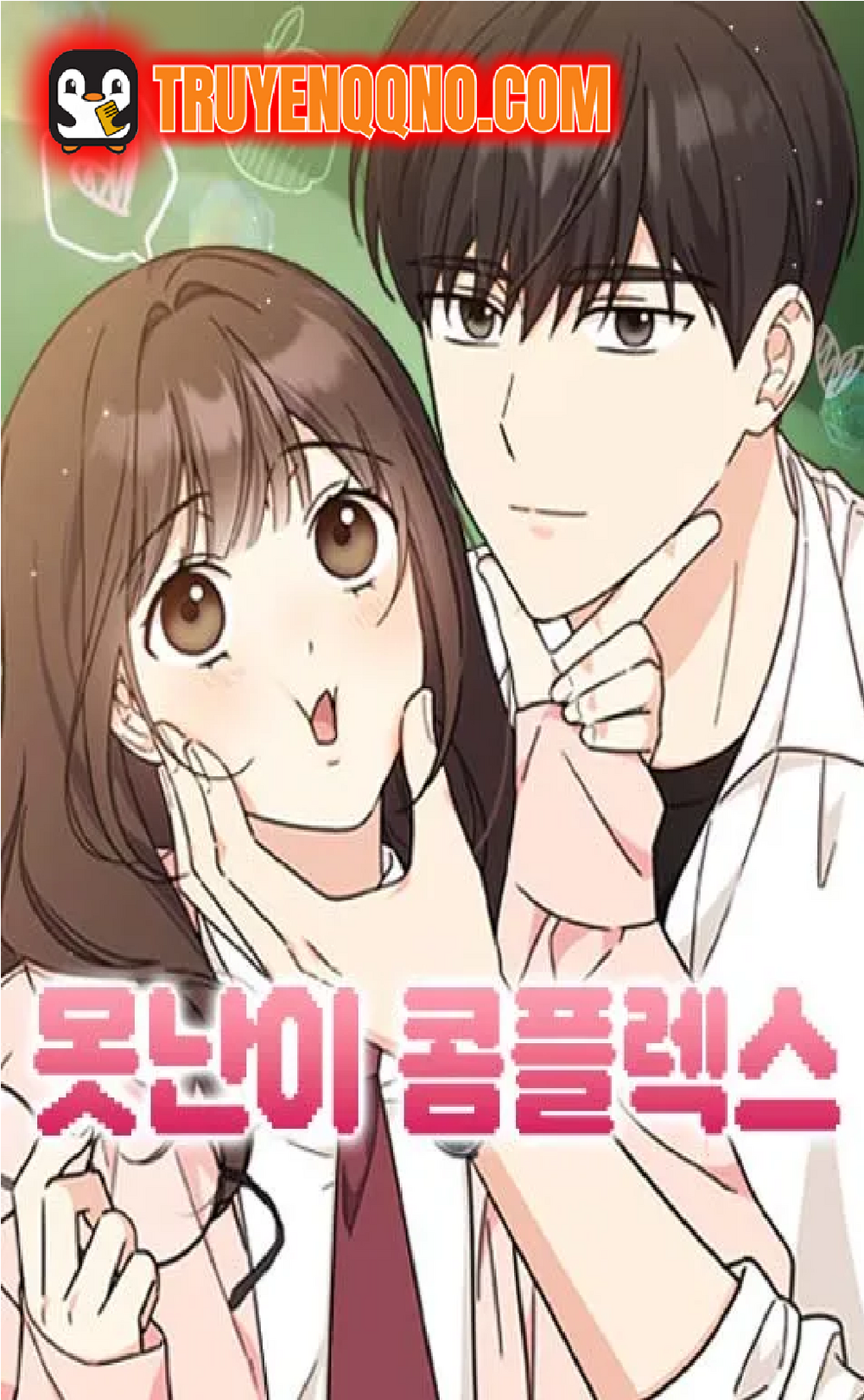 hoi-chung-vit-con-xau-xi