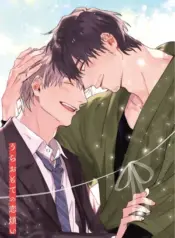 nhung-ke-dao-duc-gia-si-tinh