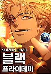 sieu-anh-hung-black-briday-1