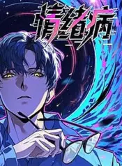 the-gioi-toan-nguoi-dien-tinh-tao-chinh-la-bi-benh