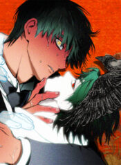 tieng-goi-tu-can-biet-thu-ma-am-thumb