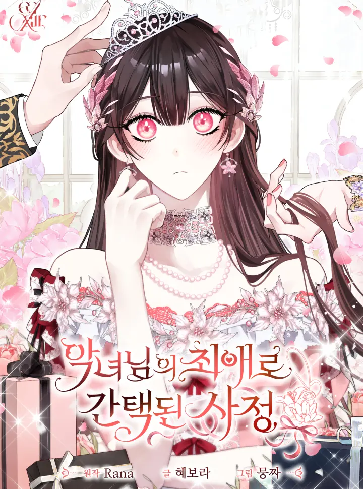 toi-tro-thanh-nguoi-duoc-nu-phan-dien-yeu-thich-nhat