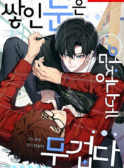 tuyet-chong-tuyet-thumb